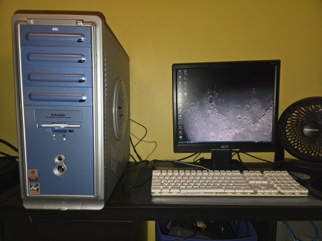 EZ4000 Multimedia Computer System